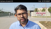 Ashiana Amarah Sector 93 Gurgaon | Ashiana Amarah Phase 2 Launch